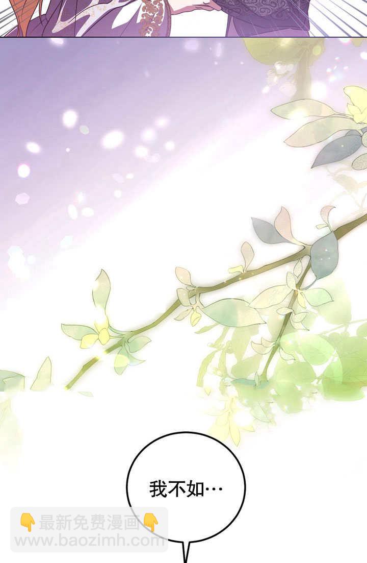 第53话56