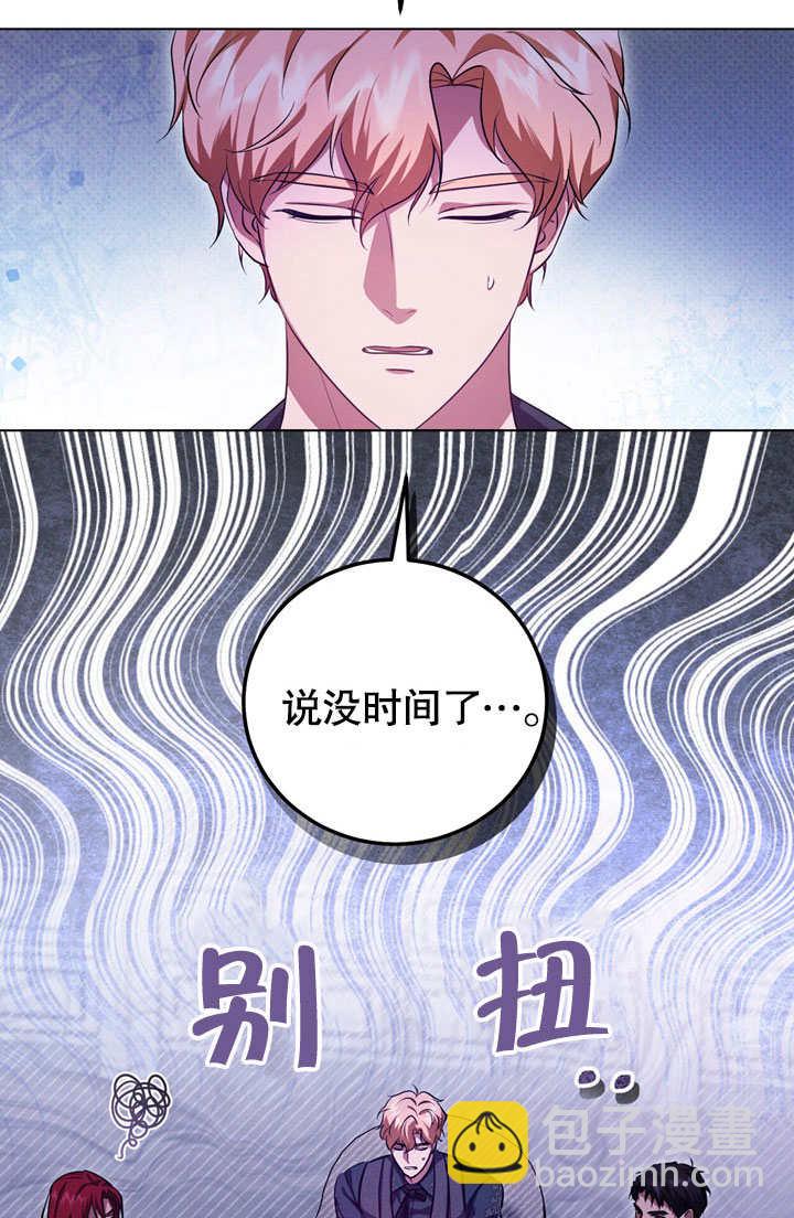 第53话57