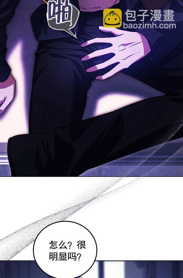 第53话6