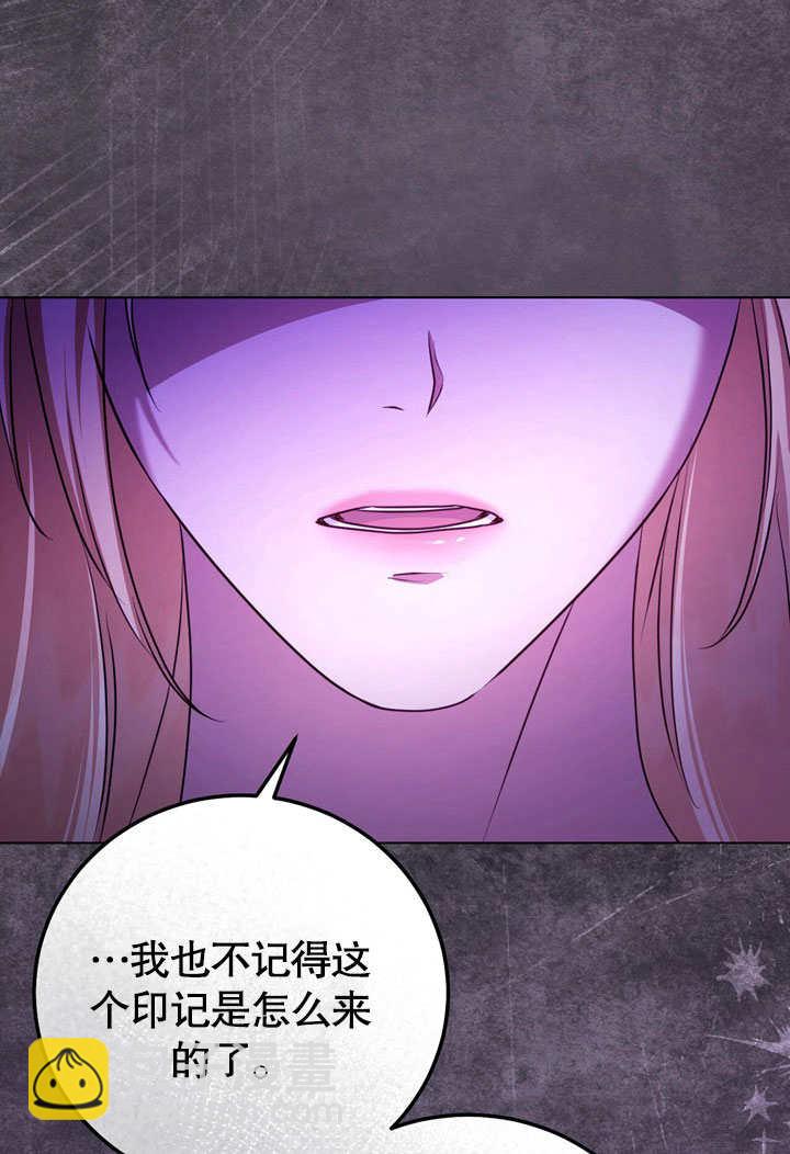 第53话65