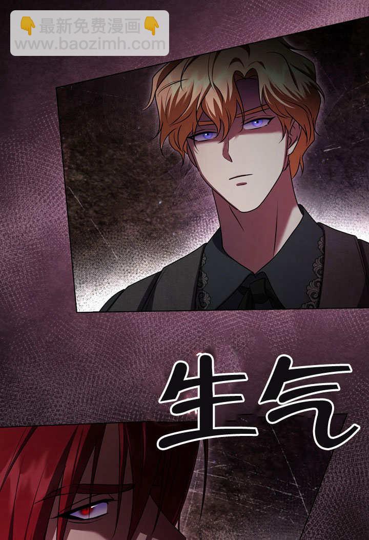 第53话76