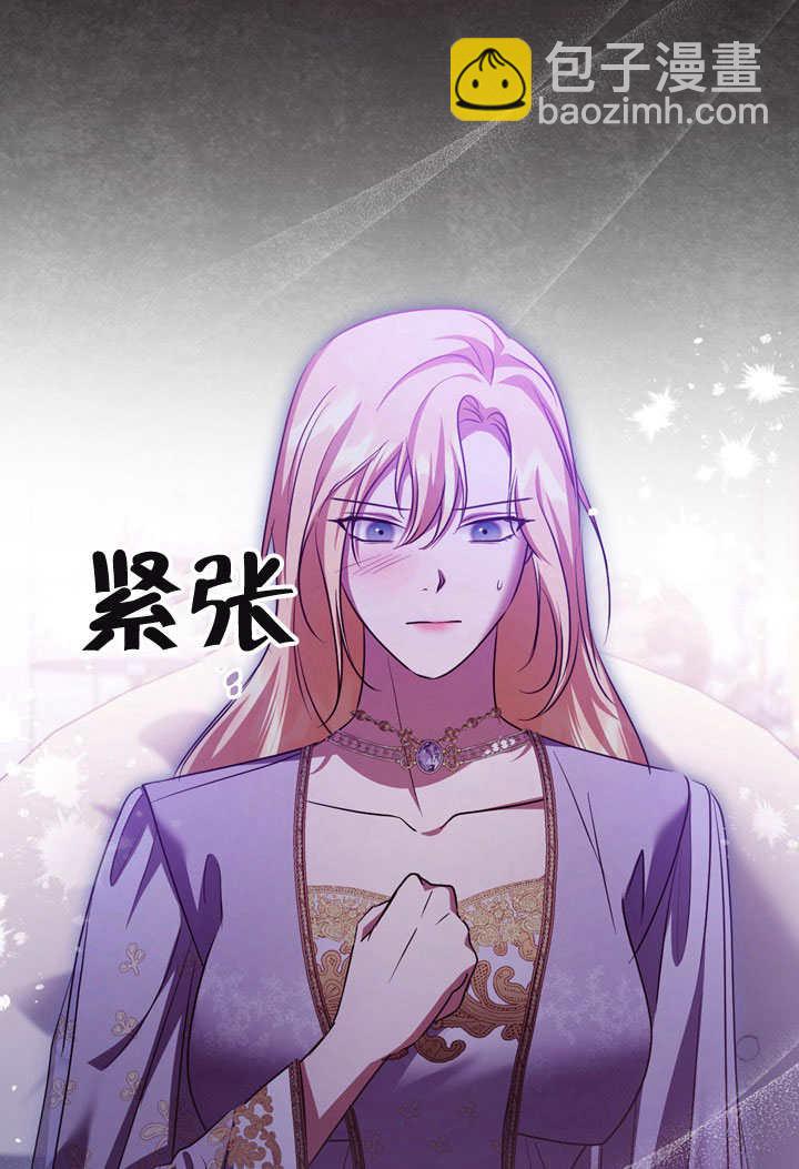 第53话78