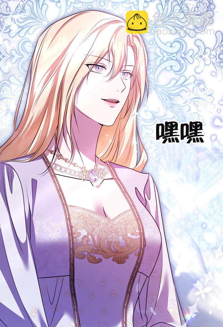 第53话82
