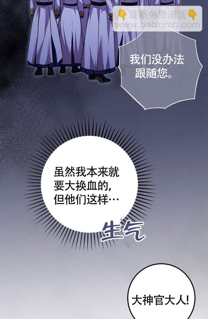 第65话72