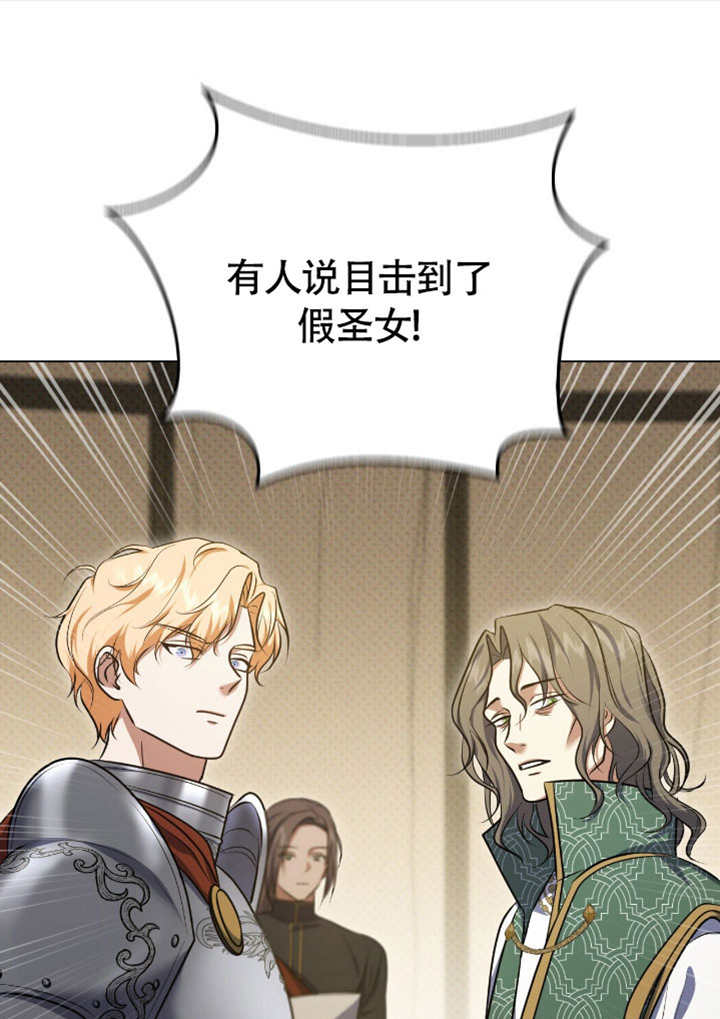 第68话0