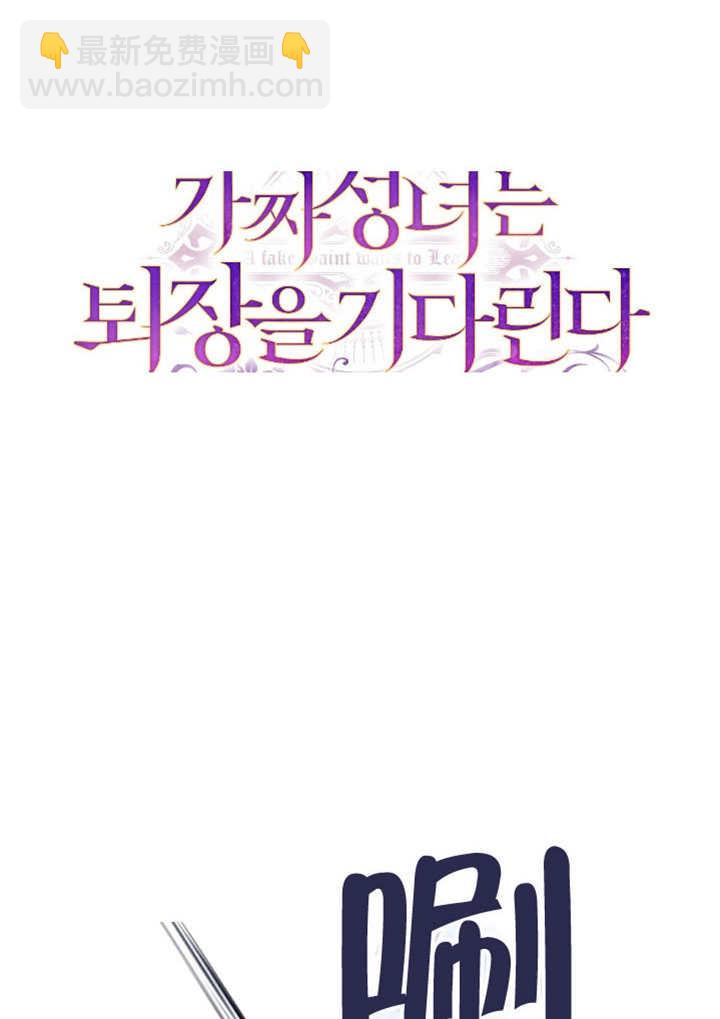 第68话10