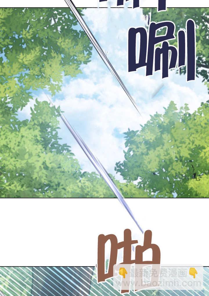 第68话11