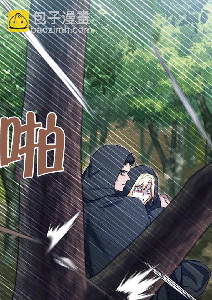 第68话12