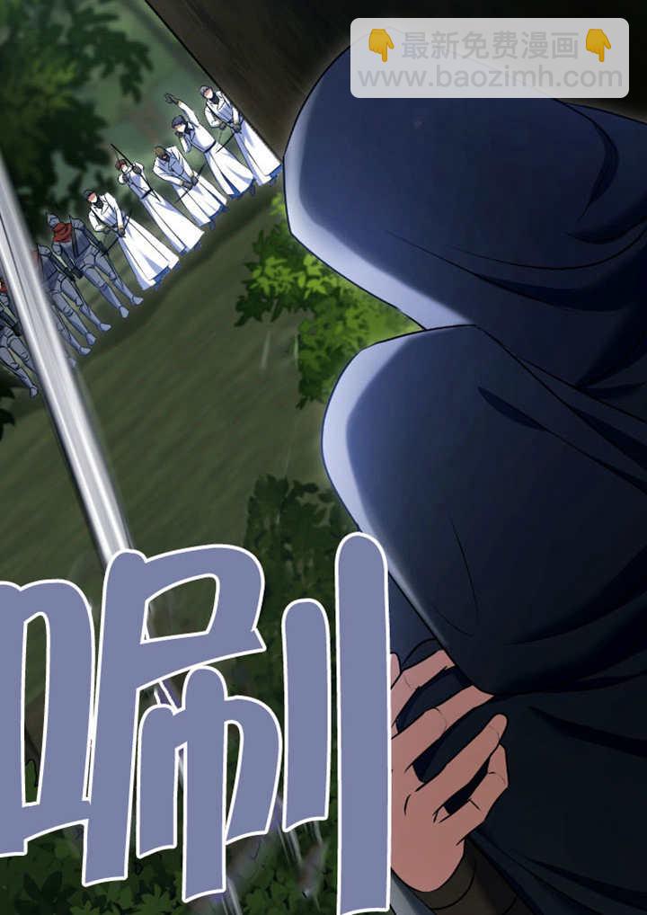 第68话14