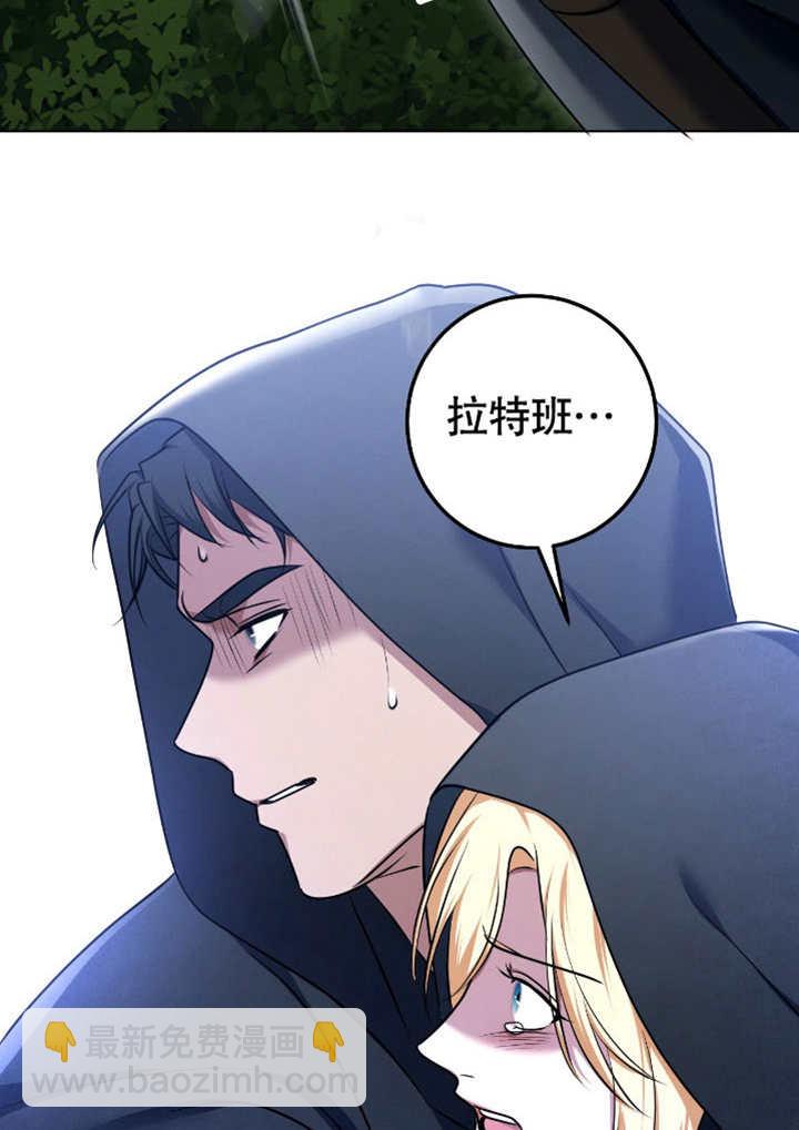 第68话15