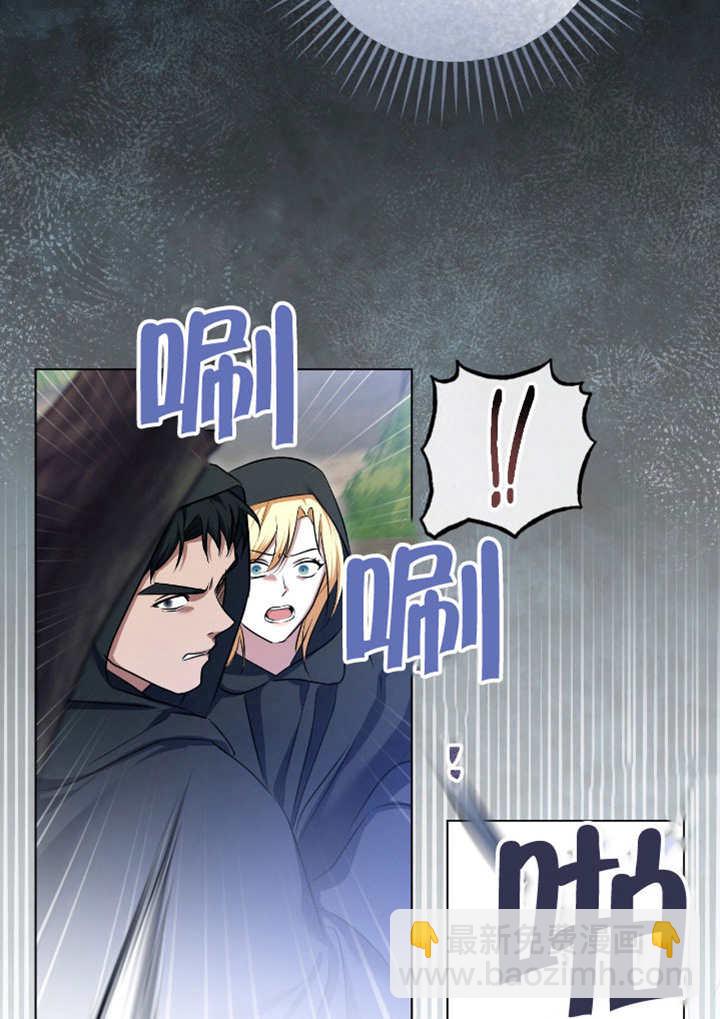 第68话17