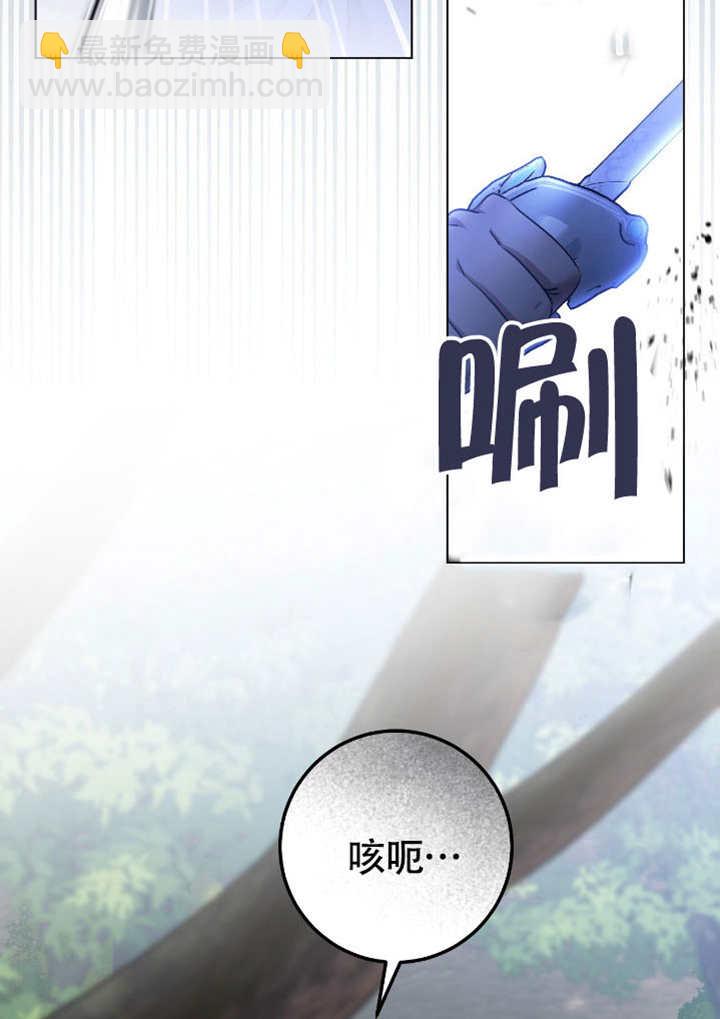 第68话18