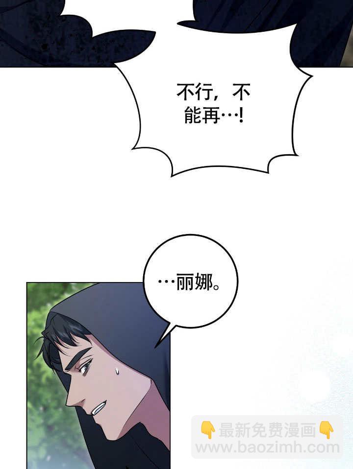 第68话20