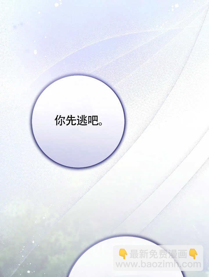 第68话22