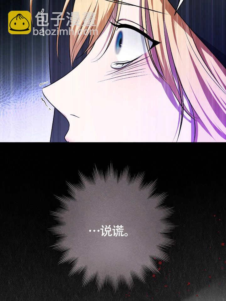 第68话25
