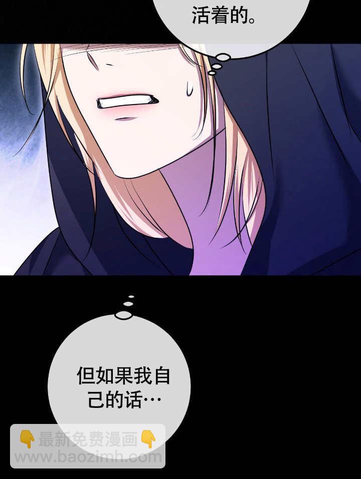 第68话28