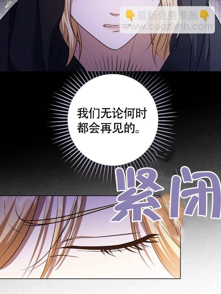 第68话31