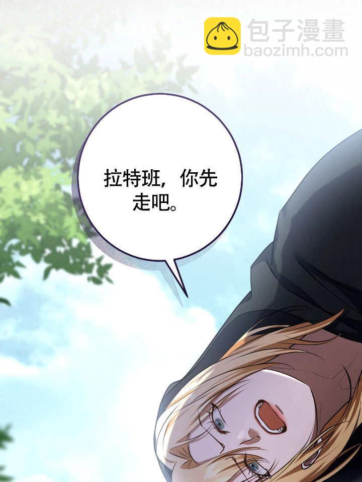 第68话32