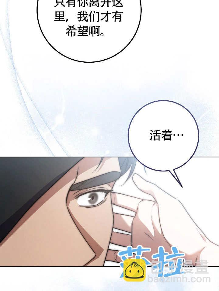 第68话35