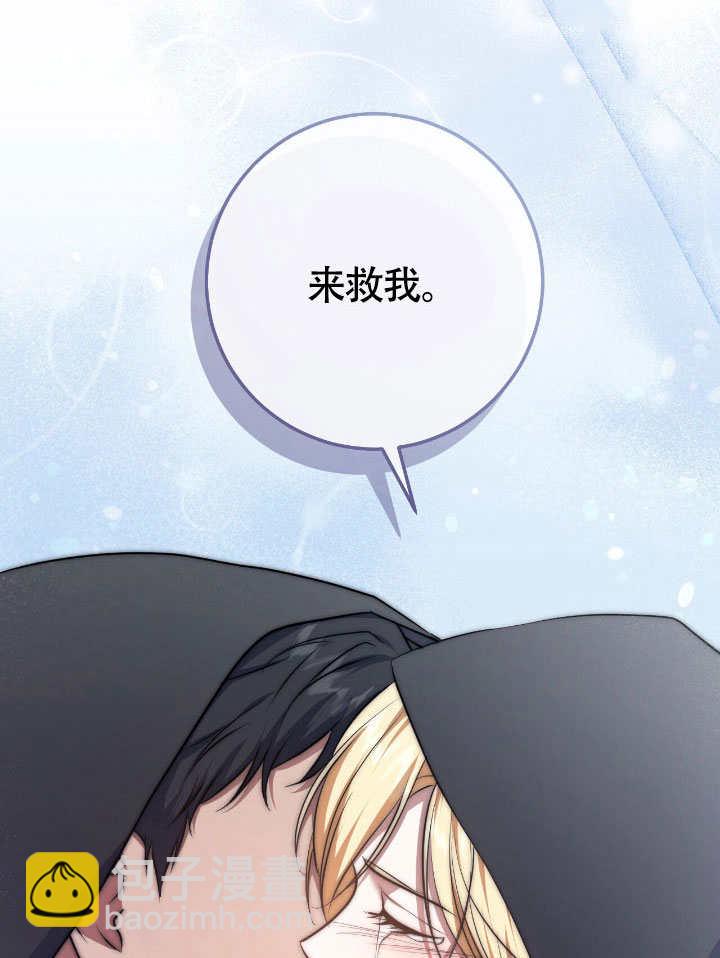 第68话36