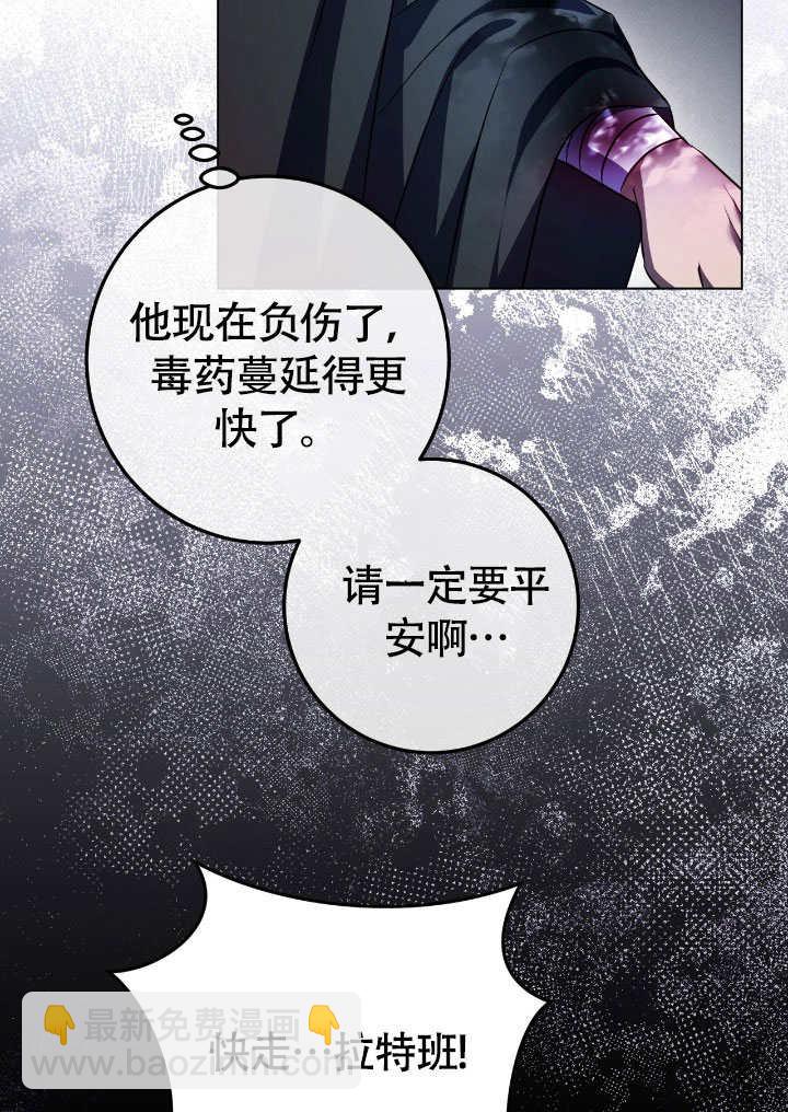 第68话39