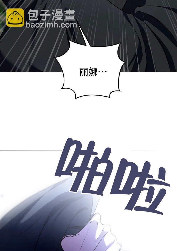 第68话41