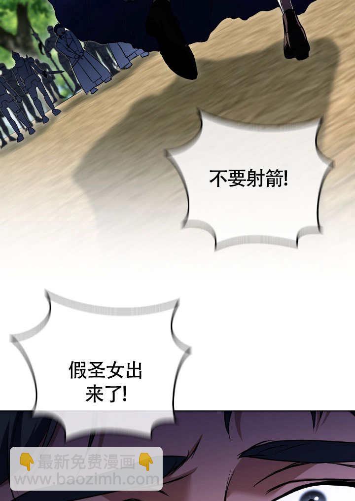 第68话44