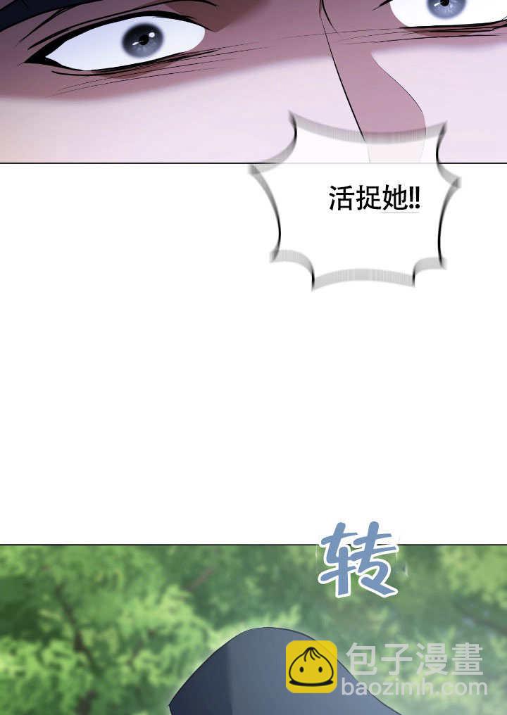 第68话45