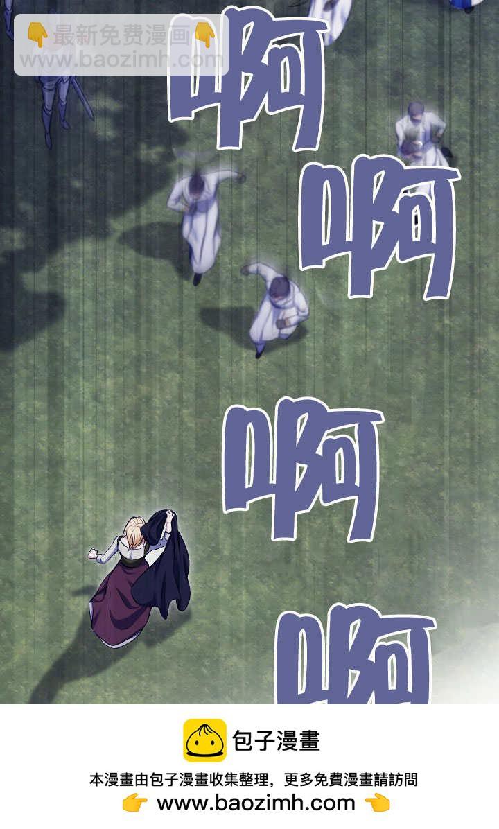 第68话49