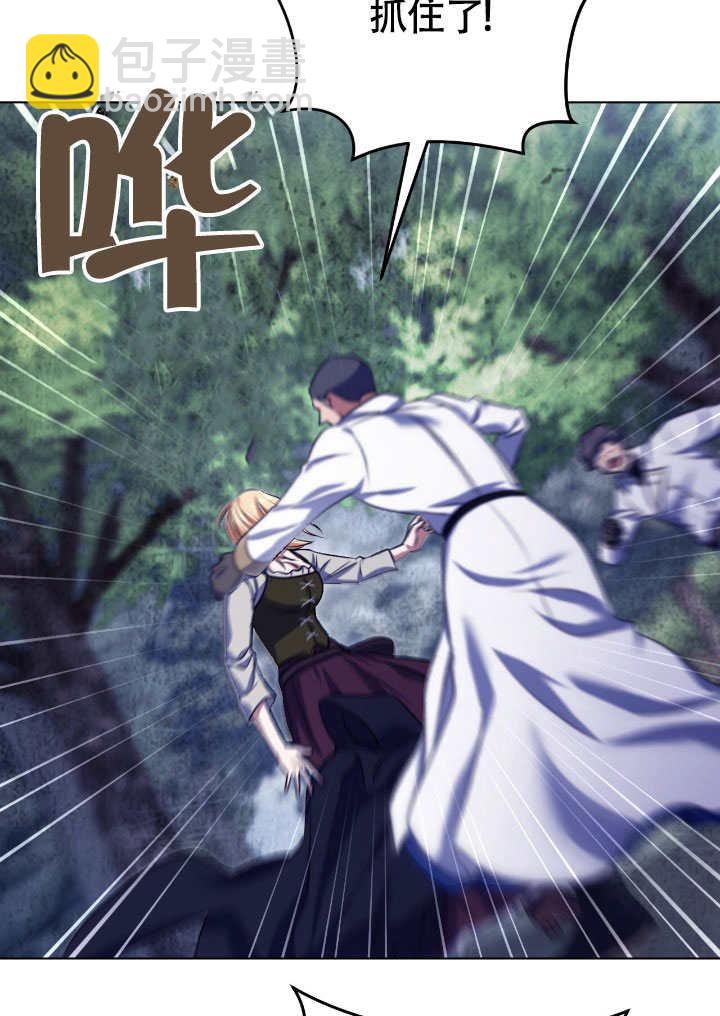 第68话55