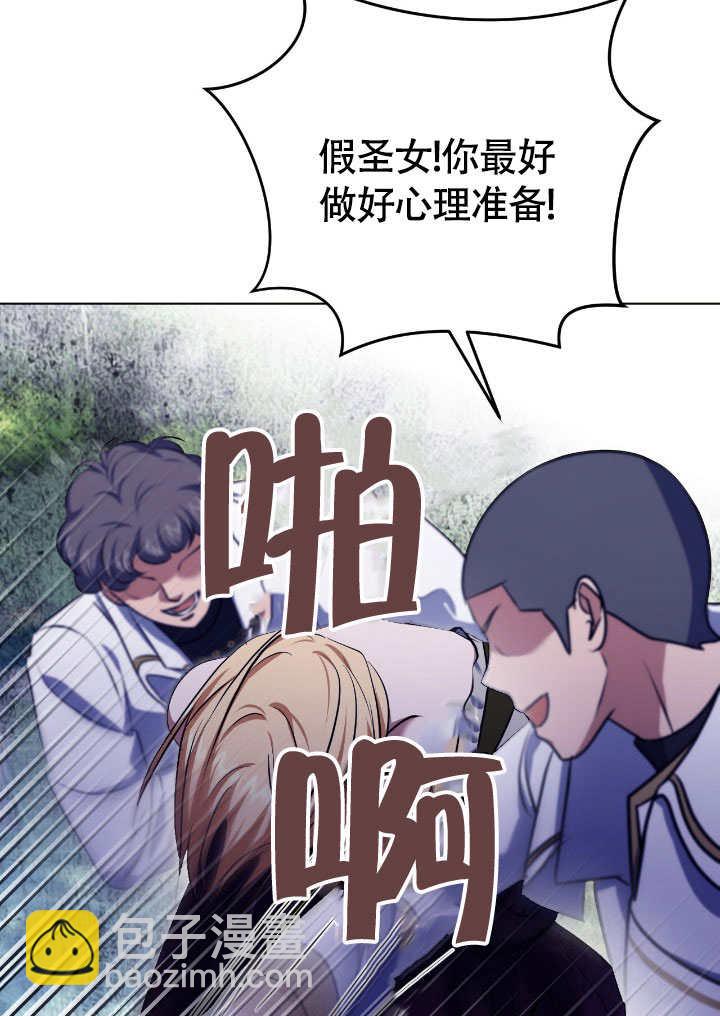 第68话56