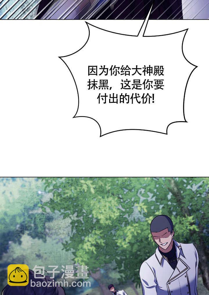 第68话57