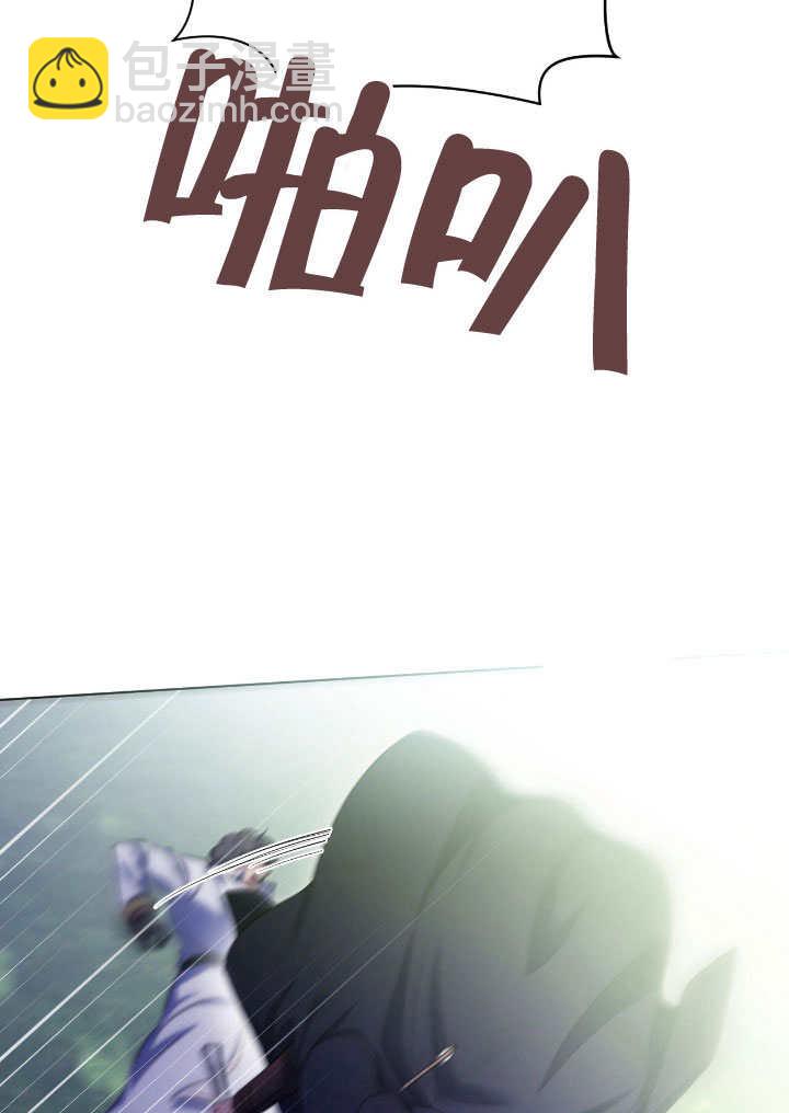 第68话59