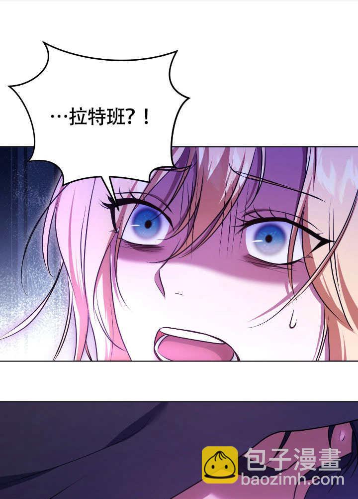 第68话61