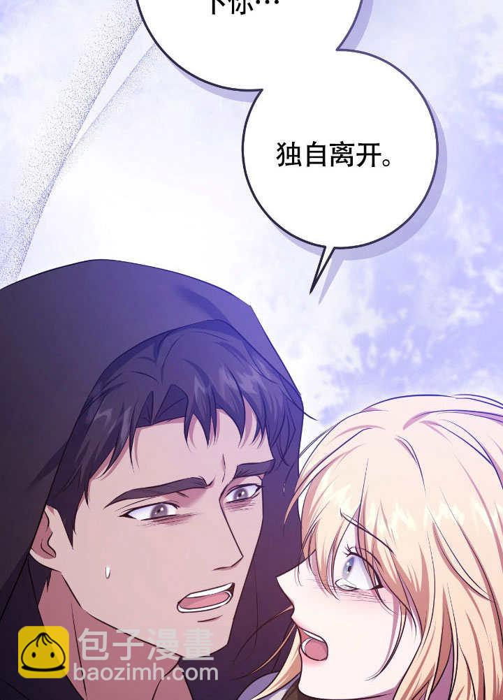 第68话63