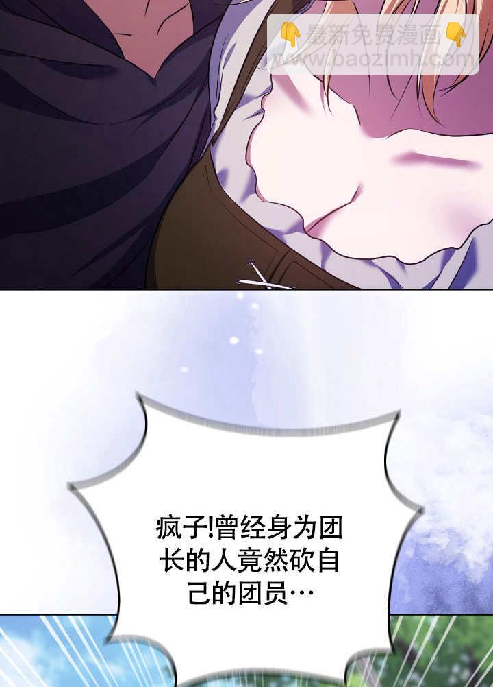 第68话64