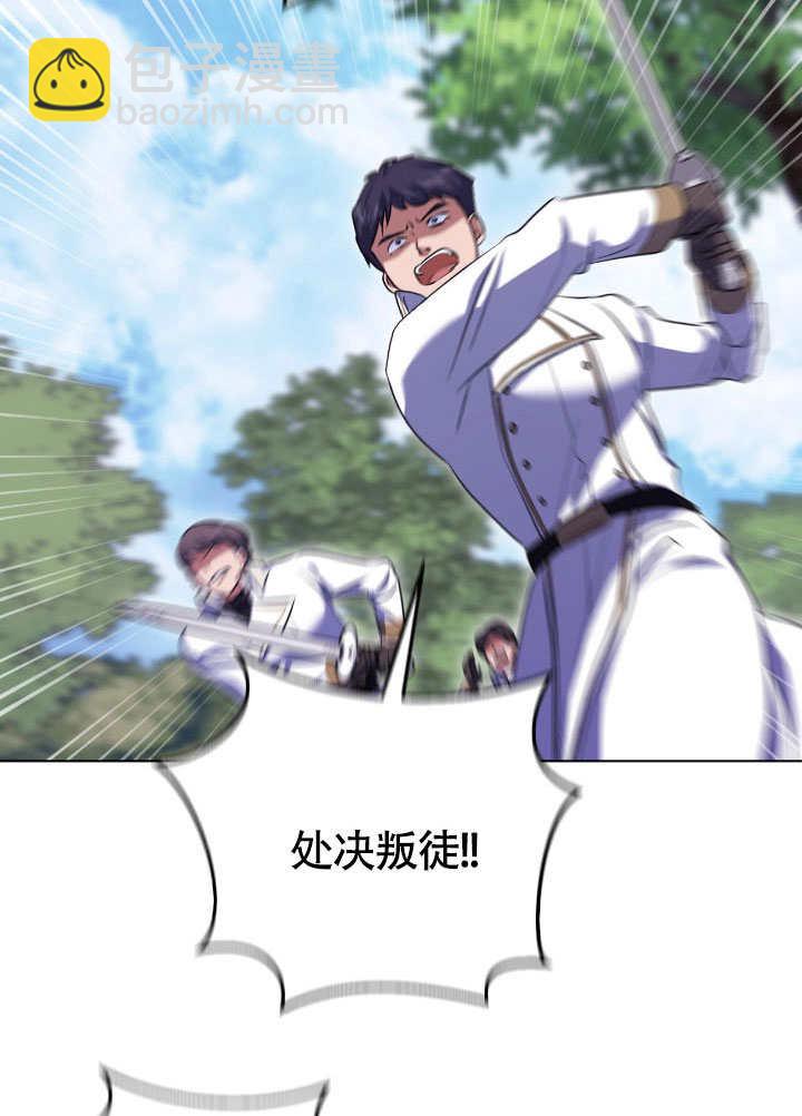 第68话65