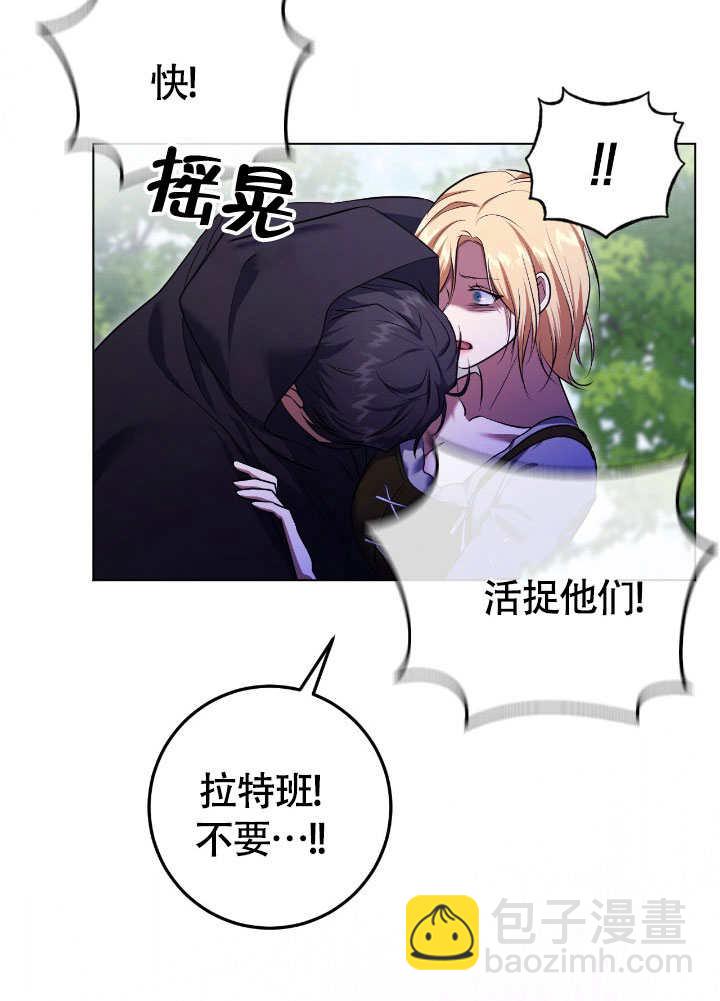 第68话66