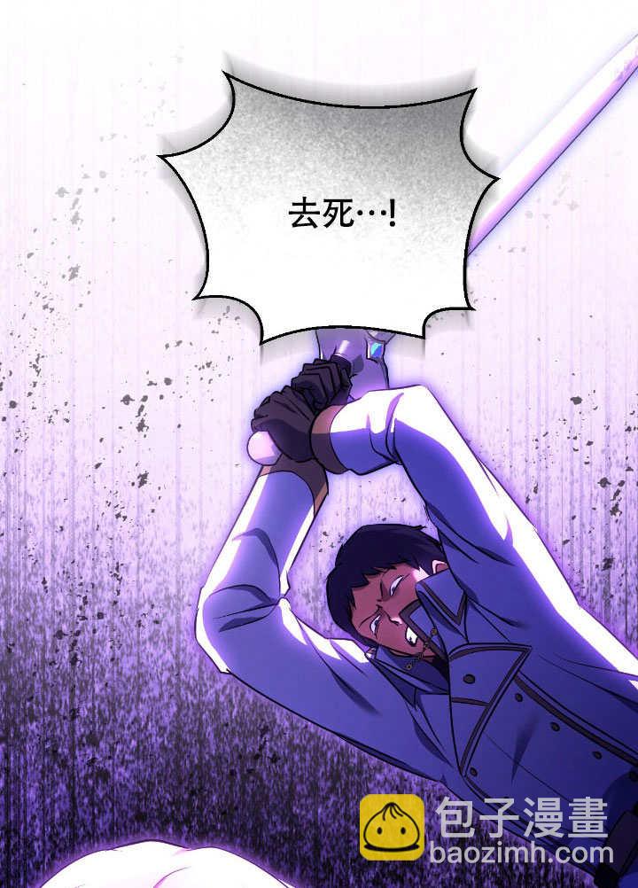 第68话67