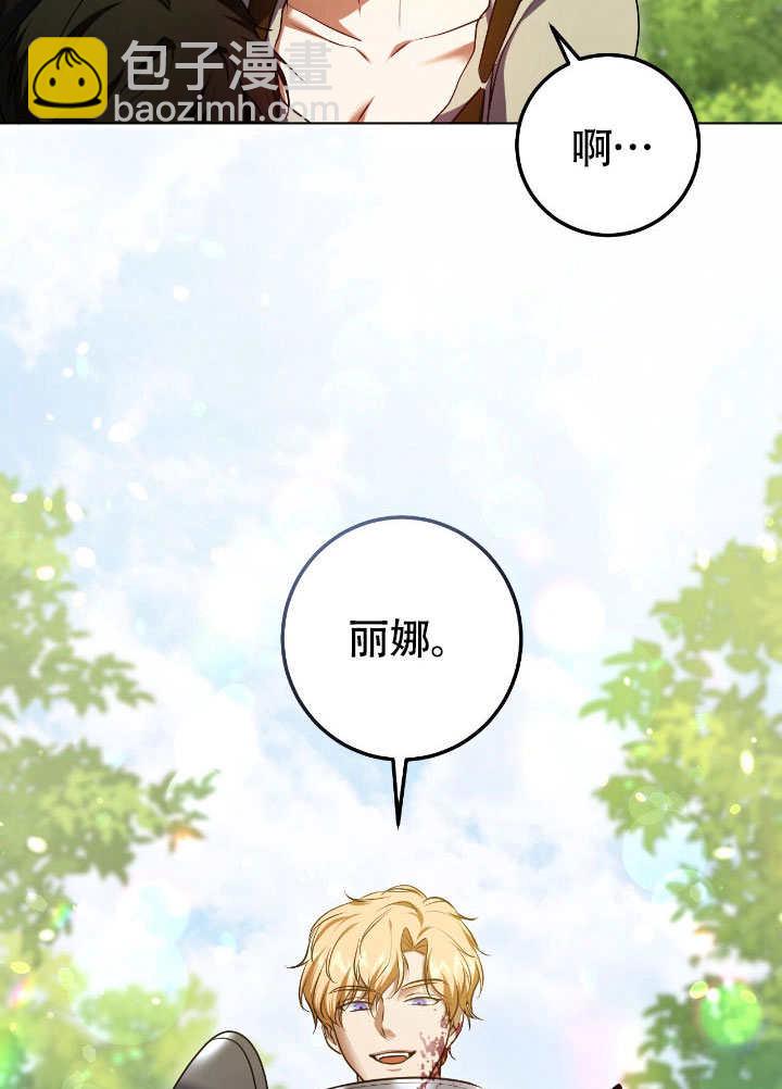 第68话72