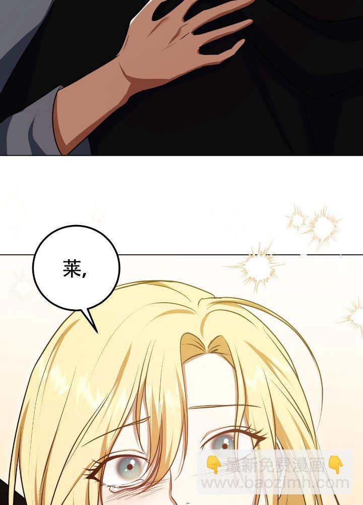 第68话74