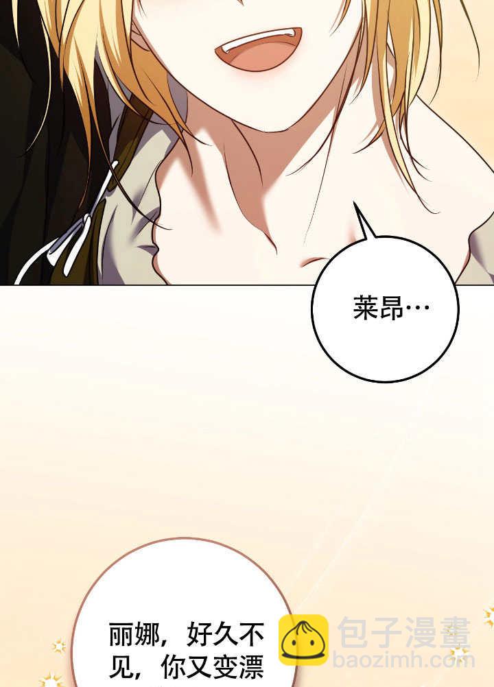 第68话75