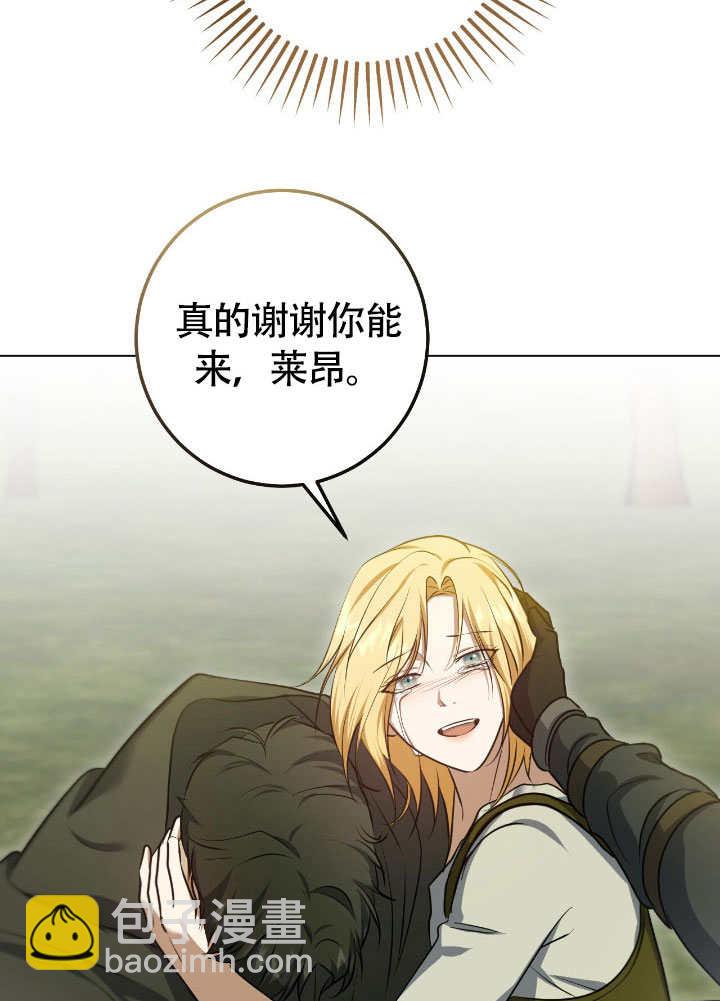 第68话78