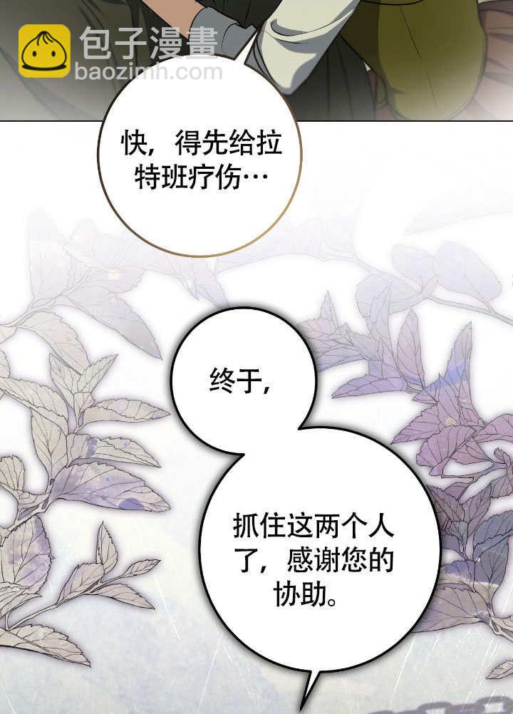 第68话79