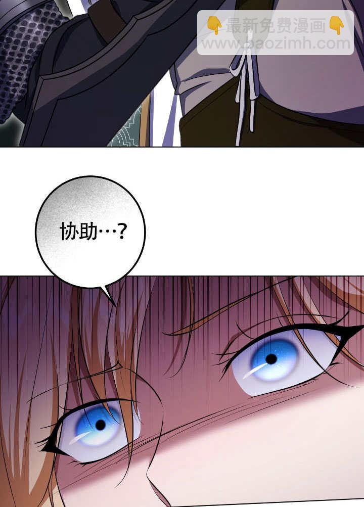 第68话81