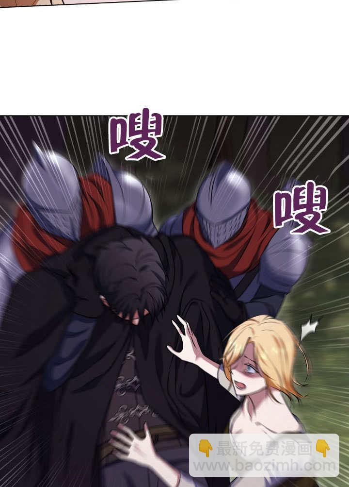 第68话82
