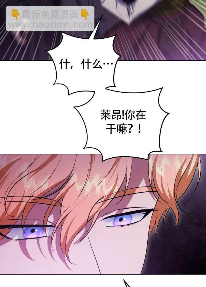 第68话83