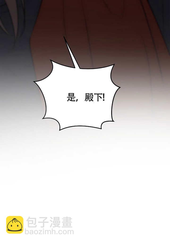 第68话9