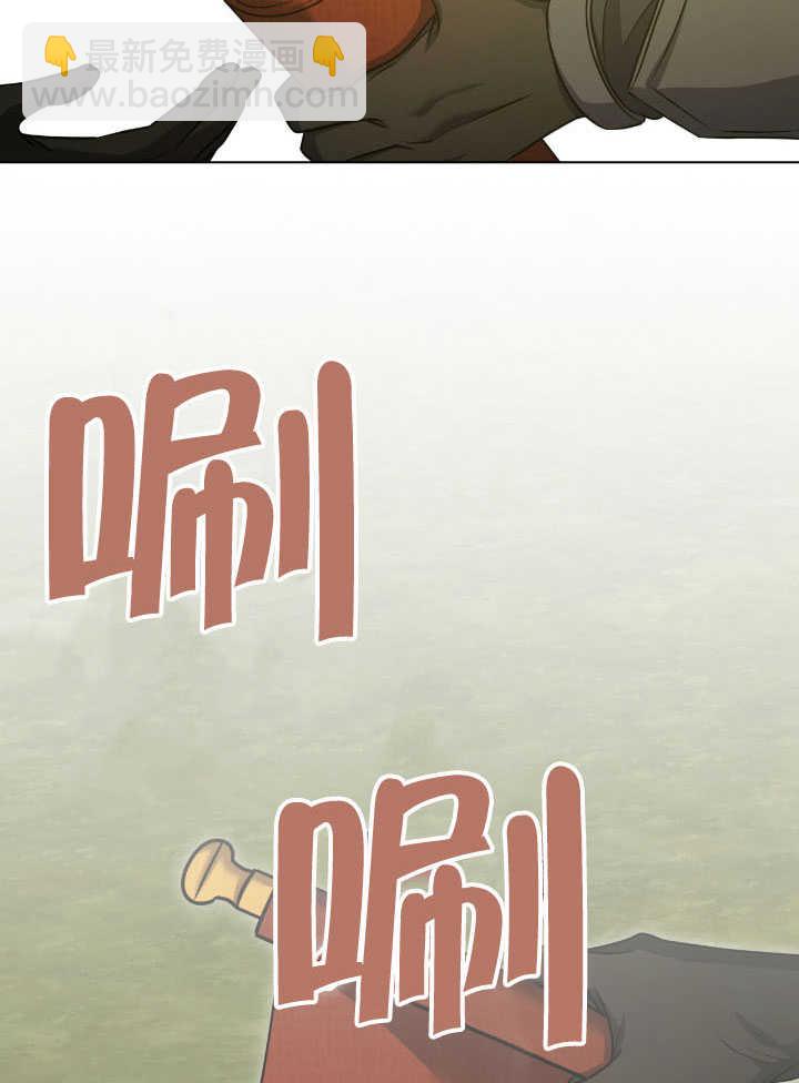 第72话10