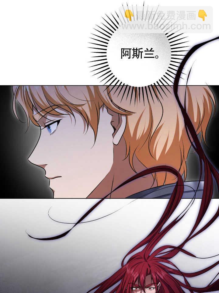第72话20